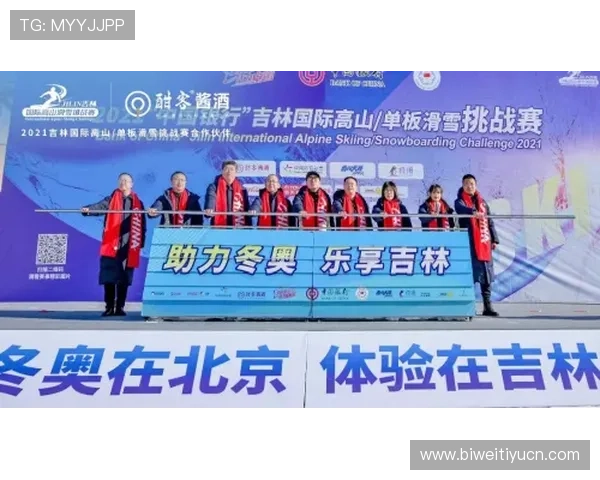 优德亚洲体育优惠政策解析：多样化促销活动助力玩家轻松获利