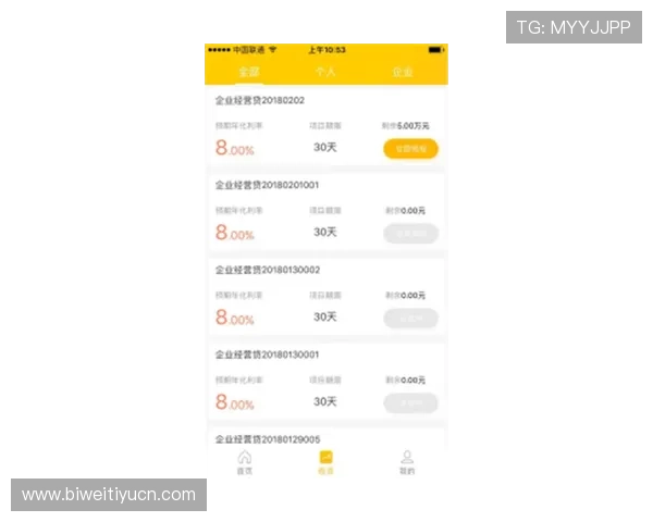 亿德体育网页版优惠活动不断带来丰富的奖励和福利提升用户体验